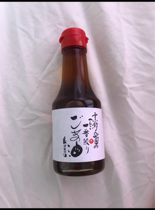 へんこ山田　一番搾り胡麻油　瓶　１４０ｇのレビュー画像