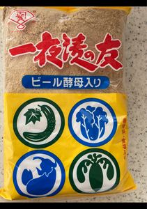 商品イメージ
