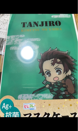 鬼滅の刃 とじコレ マスクケース 竈門炭治郎