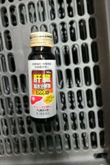 ヘパバイトドリンク 50ml