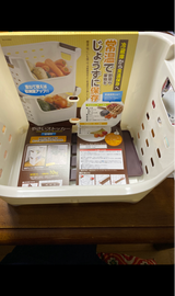 パール やさいストッカー 仕切り付