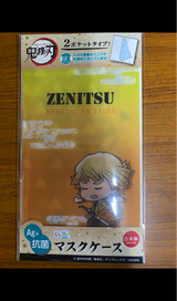 鬼滅の刃 とじコレ マスクケース 我妻善逸