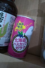 サッポロウエシマ 北海道ハスカップガラナ350ml