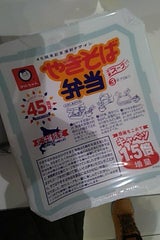 マルちゃん やきそば弁当 復刻 134g