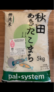ｐａｌ　０８８秋田ふるさとこまち無洗米　５ｋｇの商品写真