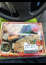 松浦商店 松茸ご飯弁当 1個