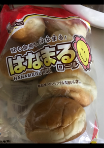 白石　パン讃会　甘口オニオンカレーの商品写真