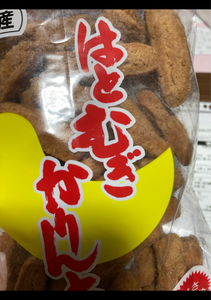 商品イメージ