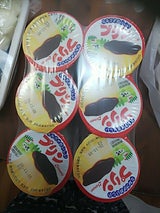 近藤 ミルクがおいしいプリン 78gX3P