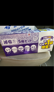商品イメージ