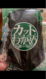 ケイアイ 中国産カットワカメ 80g
