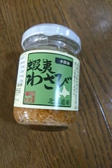 北海道物産 蝦夷わさび 本醤油 100g