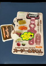 レーベン ののじ スージー&みじん アッシュピンク