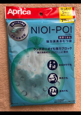 ニオイポイ 消臭おむつ袋 75P