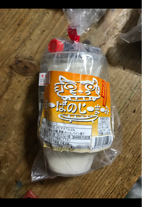 おーば じーまーみー豆腐 70g×3のレビュー画像