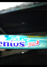 クラシエ メントスラムネ 37.5g