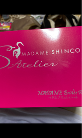 マダムシンコ マダムブリュレロール 1個