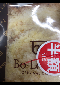 ボローニャ スライス焼き栗 2枚 ボローニャfc本社 の口コミ レビュー 評価点数 ものログ ボローニャ スライス焼き栗 2枚 ボローニャfc本社 の口コミ レビュー 評価点数 ものログ