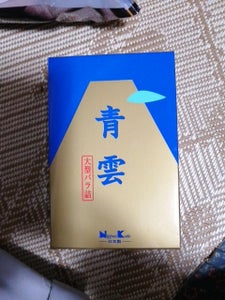 日本香堂　青雲　大型バラ詰　２２０ｇのレビュー画像