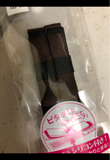 クチバシクリップ RB-08