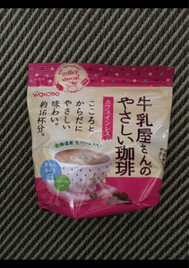 和光堂　牛乳屋さんのやさしい珈琲　袋　２２０ｇの商品写真