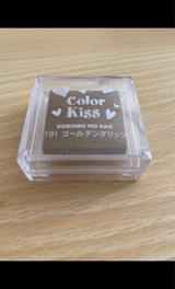 こどものかお カラーキス 4111191