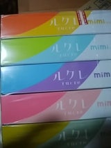 三菱製紙 ナクレ ミミ ティッシュ 150W 5箱