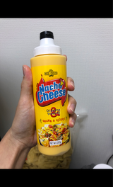 メキシチョイス ナチョチーズ 265g