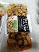 三水フーズ あさりと松茸の炊き込みご飯2合用 1P