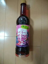 サントネージュ リラフルーツベリーと赤ワイン720