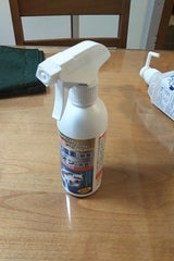 東亜産業 New除菌フレッシュ 350ml