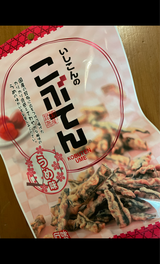 石昆 こぶてんうめ味 55g