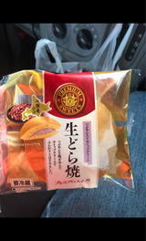 ヤマザキ PREMIUM SWEETS 生どら焼(十勝産小豆のあん入りホイップ)