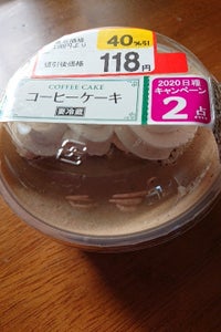 日糧 コーヒーケーキ