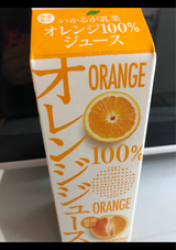 いかるが オレンジジュース100% 1L