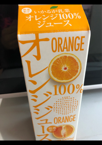 いかるが　オレンジジュース１００％　１Ｌのレビュー画像