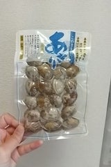 小峰 レトルトあさり