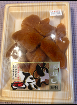 蔵出しめんたい 辛子めんたいこ 120g