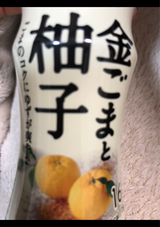 リケンセレクティ 金ごまと柚子 150ml