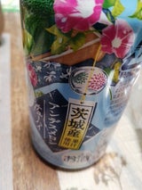 果実の瞬間 メロン 20年夏限定 350ml