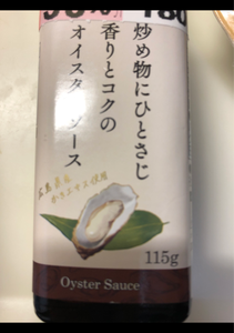 eatime オイスターソース 115gの商品写真
