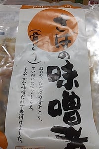COOP サバの味噌煮 2切の商品写真