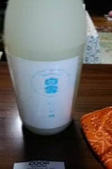 白雪 純米にごり酒 瓶詰 720ml