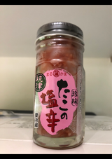 まるかま たこの塩辛 80g