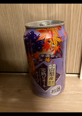 果実の瞬間 山梨産完熟ピオーネ秋限定缶 350ml