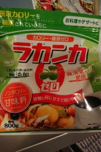商品イメージ
