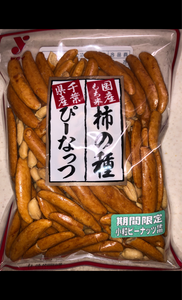 谷貝　国産　柿ピーナツツ　袋　１８０ｇのレビュー画像