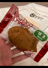 はら屋 ミニたい焼き 抹茶 1個