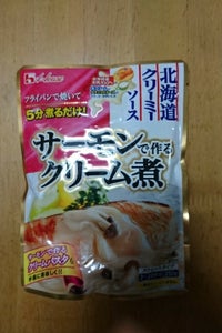 ハウス　北海道ソース　サーモンクリーム煮　２５０ｇの商品写真