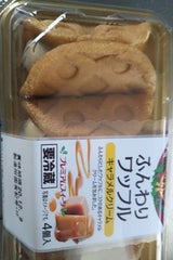 ヤマザキ PREMIUM SWEETS ふんわりワッフル(キャラメルクリ-ム)4個